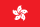 HK flag