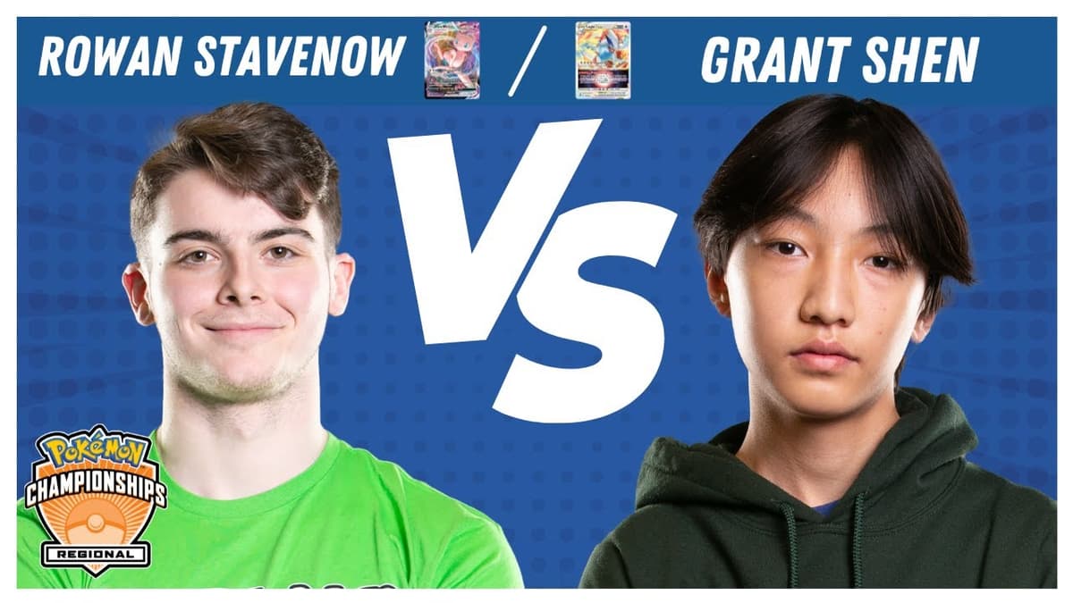Match broadcast from Regional Hartford, CT