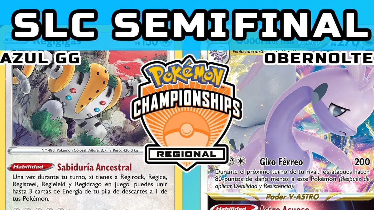 Match broadcast from Regional Salt Lake City, UT