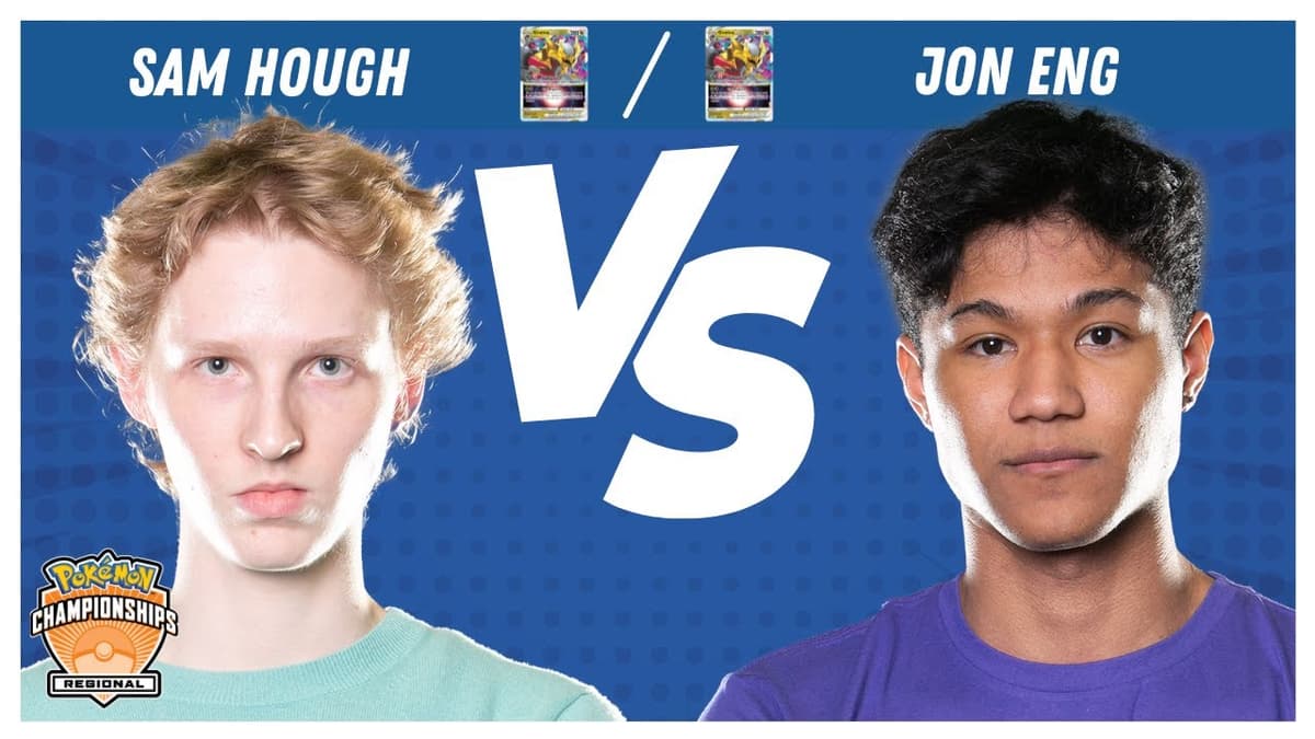 Match broadcast from Regional Portland, OR