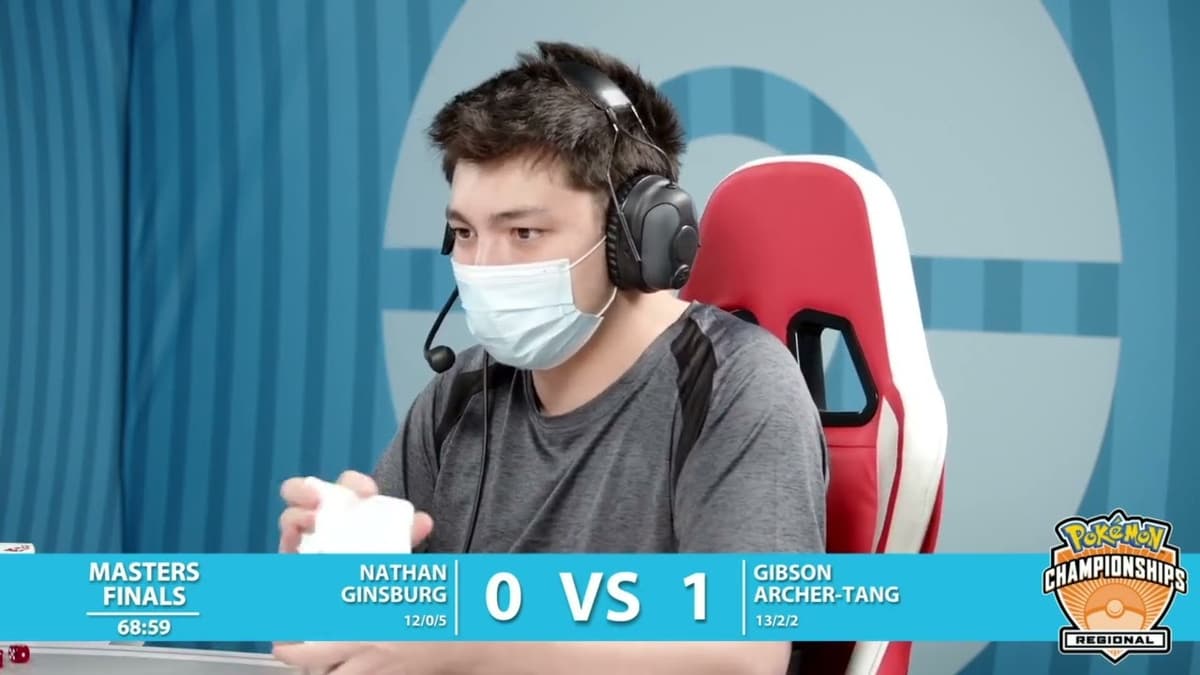 Match broadcast from Regional San Diego, CA