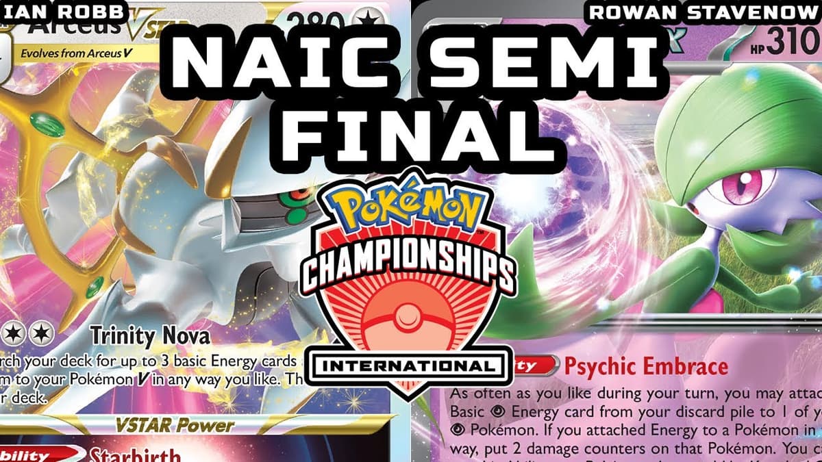 Match broadcast from NAIC 2023, Columbus