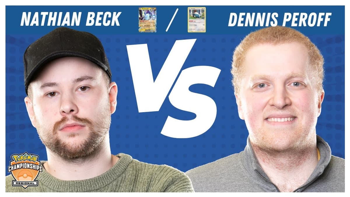 Match broadcast from Regional Vancouver