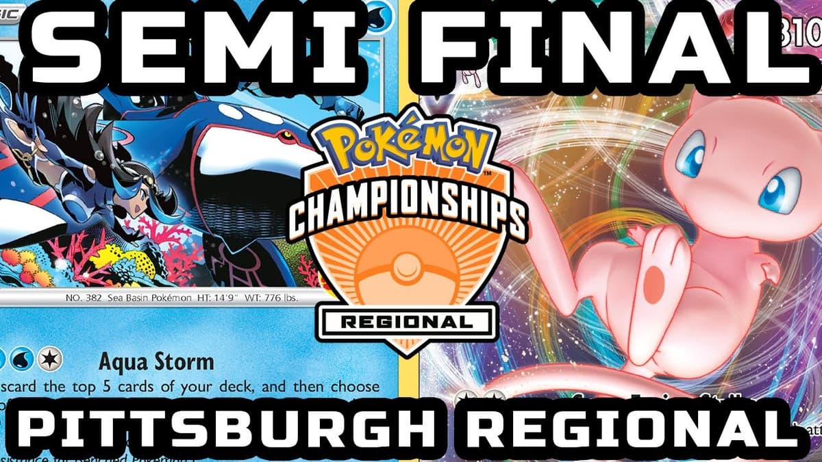 Match broadcast from Special Event Rio de Janeiro