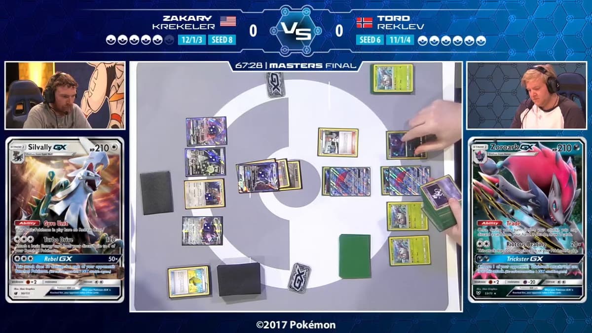 Match broadcast from EUIC 2017–18, London