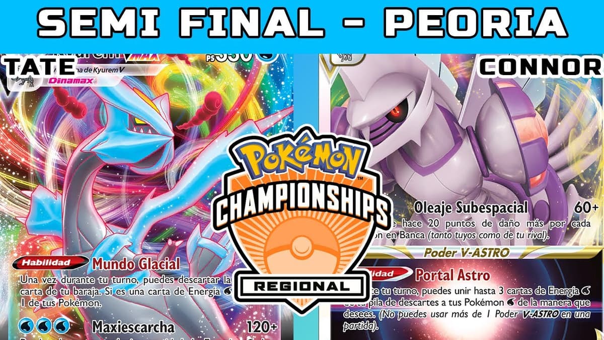 Match broadcast from Regional Peoria, IL