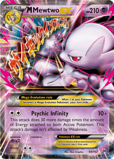 M Mewtwo-EX, representing Mega Mewtwo