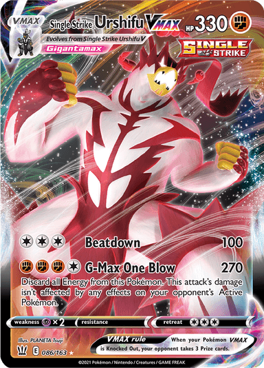 Single Strike Urshifu VMAX, representing Single Strike Urshifu VMAX / Houndoom