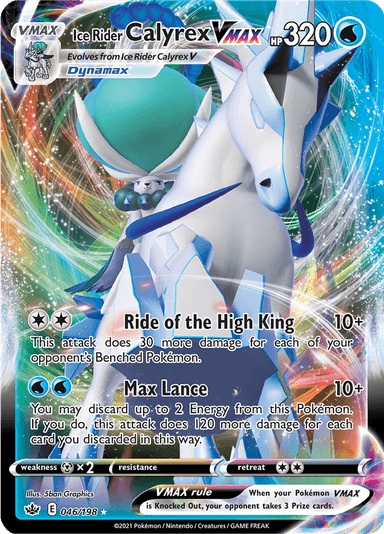 Ice Rider Calyrex VMAX, representing Ice Rider Calyrex VMAX