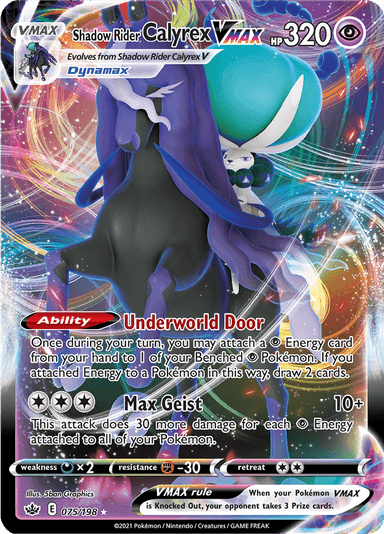 Shadow Rider Calyrex VMAX, representing Shadow Rider Calyrex VMAX