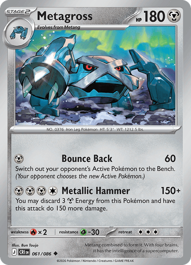 Metagross, representing Metagross (CRI)