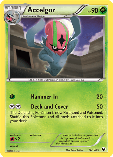 Accelgor, representing Accelgor / Wobbuffet