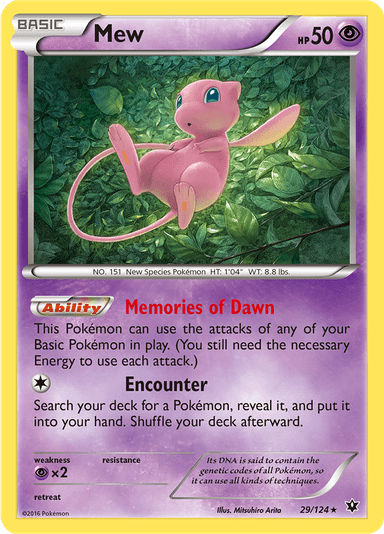 Mew, representing Mew Box
