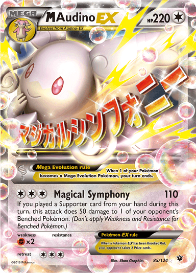 M Audino-EX, representing Mega Audino