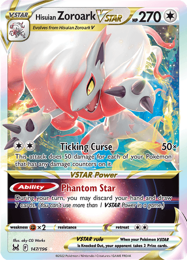 Hisuian Zoroark VSTAR, representing Hisuian Zoroark