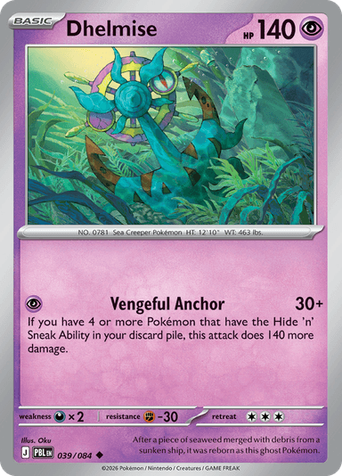Dhelmise, representing Dhelmise / Banette