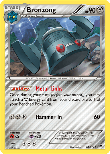 Bronzong, representing Bronzong