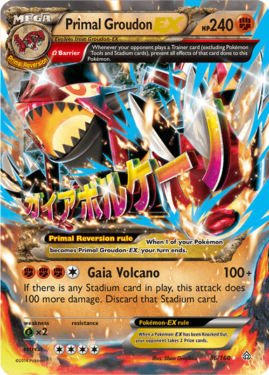 Primal Groudon-EX, representing Primal Groudon