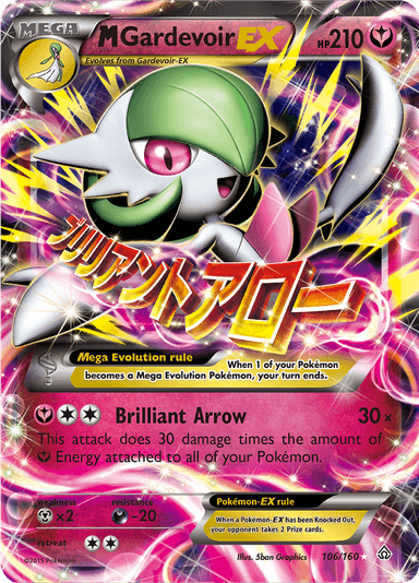 M Gardevoir-EX, representing Xerneas Mega Gardevoir