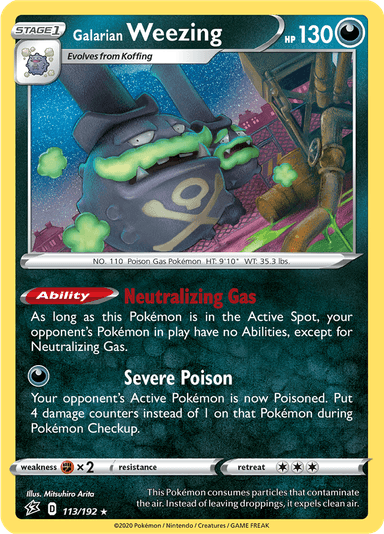 Galarian Weezing, representing Galarian Weezing