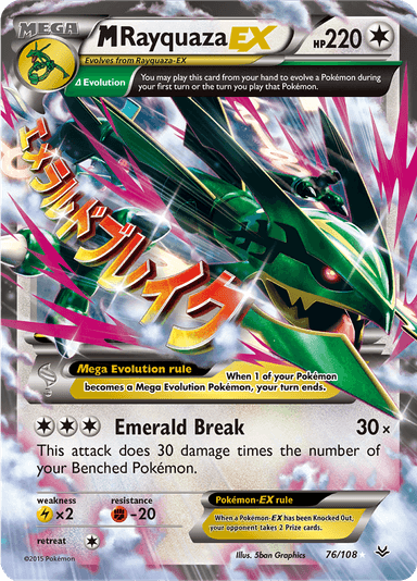 M Rayquaza-EX, representing Mega Rayquaza