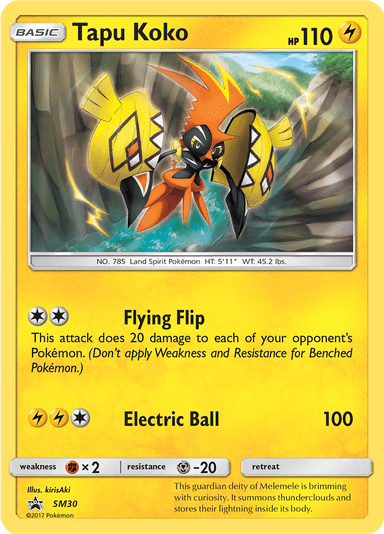 Tapu Koko, representing Koko Spread