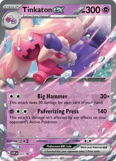 Tinkaton ex, representing Tinkaton