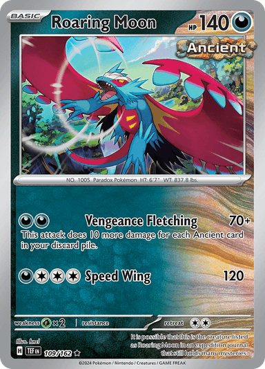 Roaring Moon, representing Ancient Box