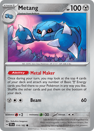 Metang, representing Metang