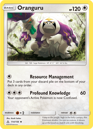 Oranguru, representing Oranguru Control