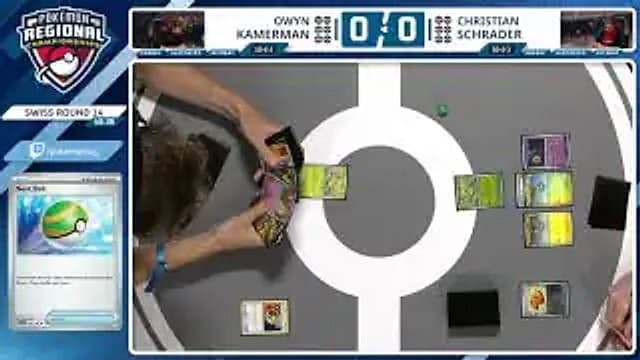 Match preview: Owyn Kamerman versus Christian Schrader