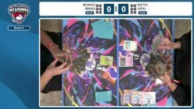 Match preview: BOHAO WANG versus Keito Arai