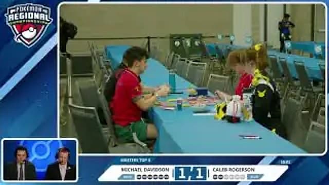 Caleb Rogerson vs Michael Davidson match-start frame