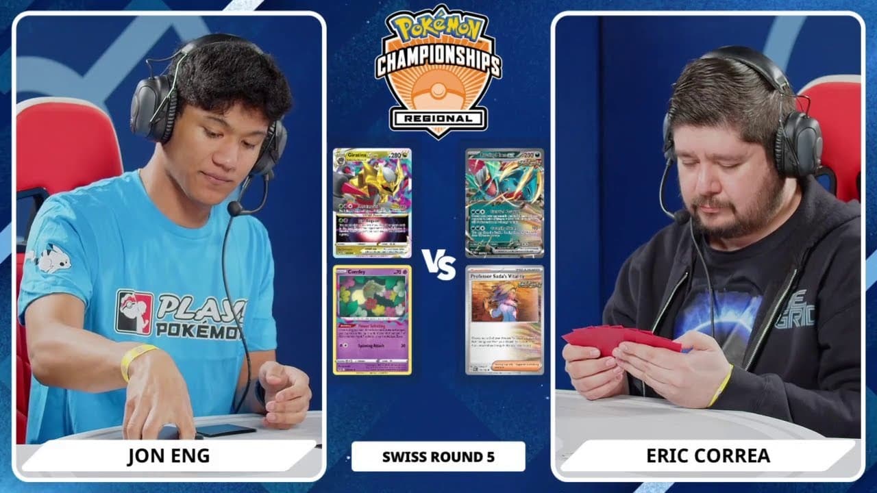 Clean match-start frame for Jon Eng versus Eric Correa