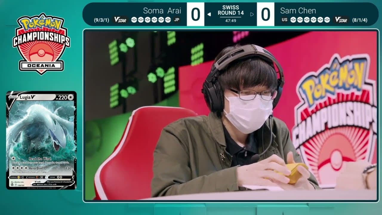 Clean match-start frame for Sam Chen versus Soma Arai