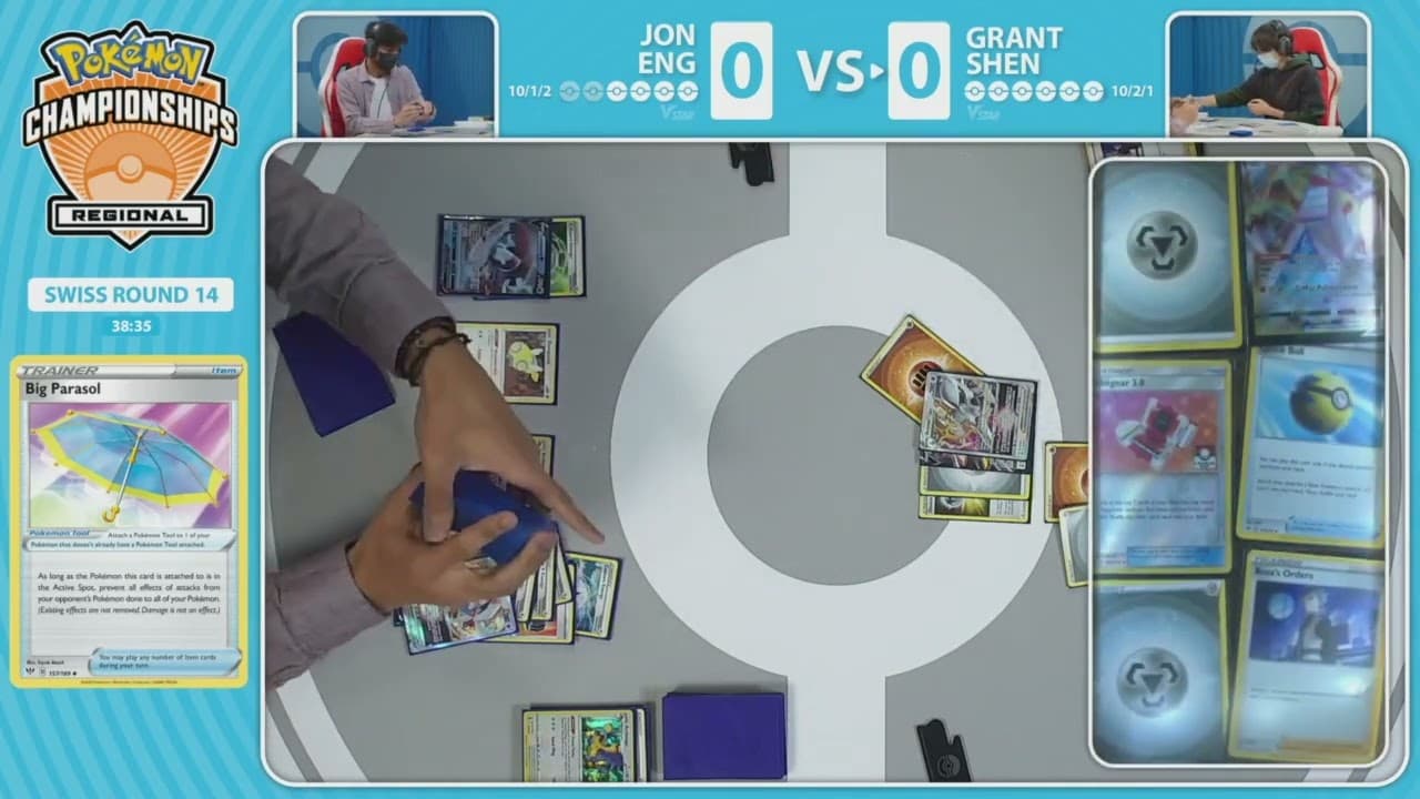 Clean match-start frame for Jon Eng versus Grant Shen