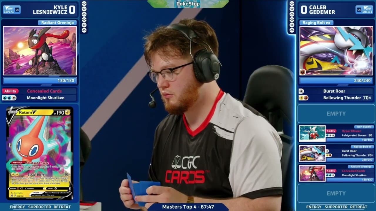 Clean match-start frame for Caleb Gedemer versus Kyle Lesniewicz