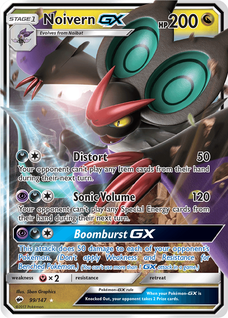 Noivern-GX
