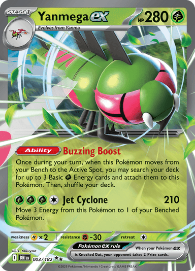 Yanmega ex, representing Yanmega ex